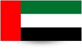 ОАЭ  Орабские Объединенные Эмираты